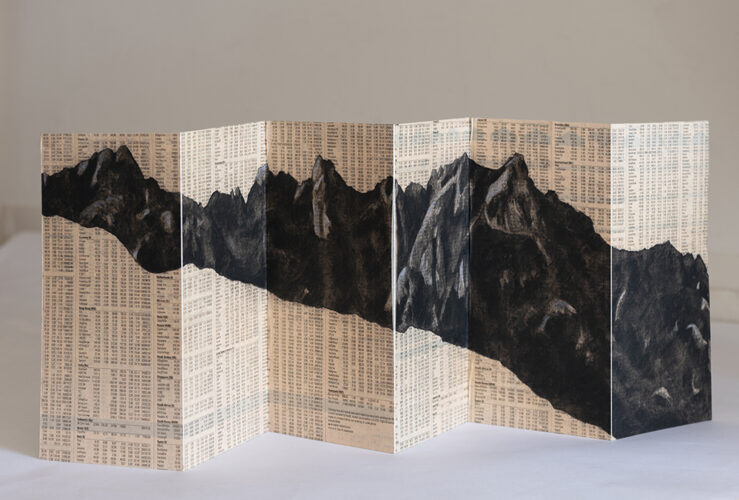 Maquette for screen (2021). Charcoal on newspaper (FT), 20 x 60 cm.