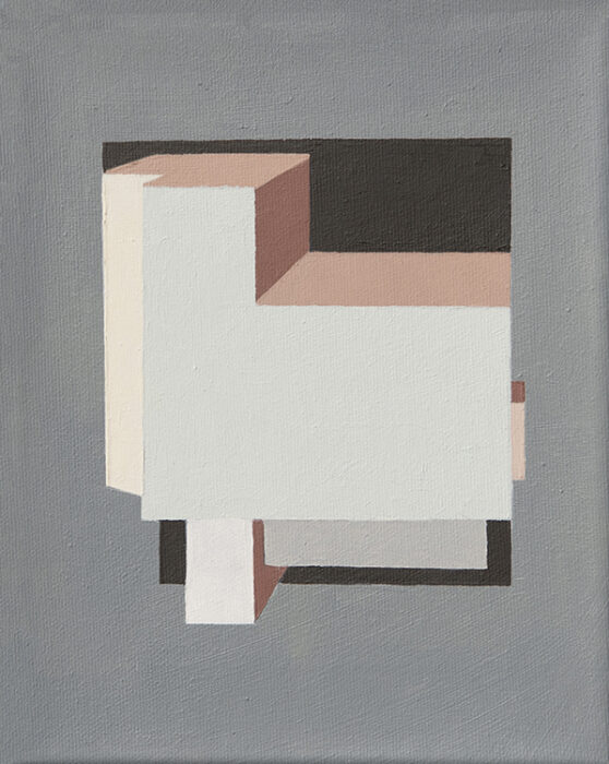 Ways of Seeing 1 (2024). Oil on canvas, 26 x 21 cm.